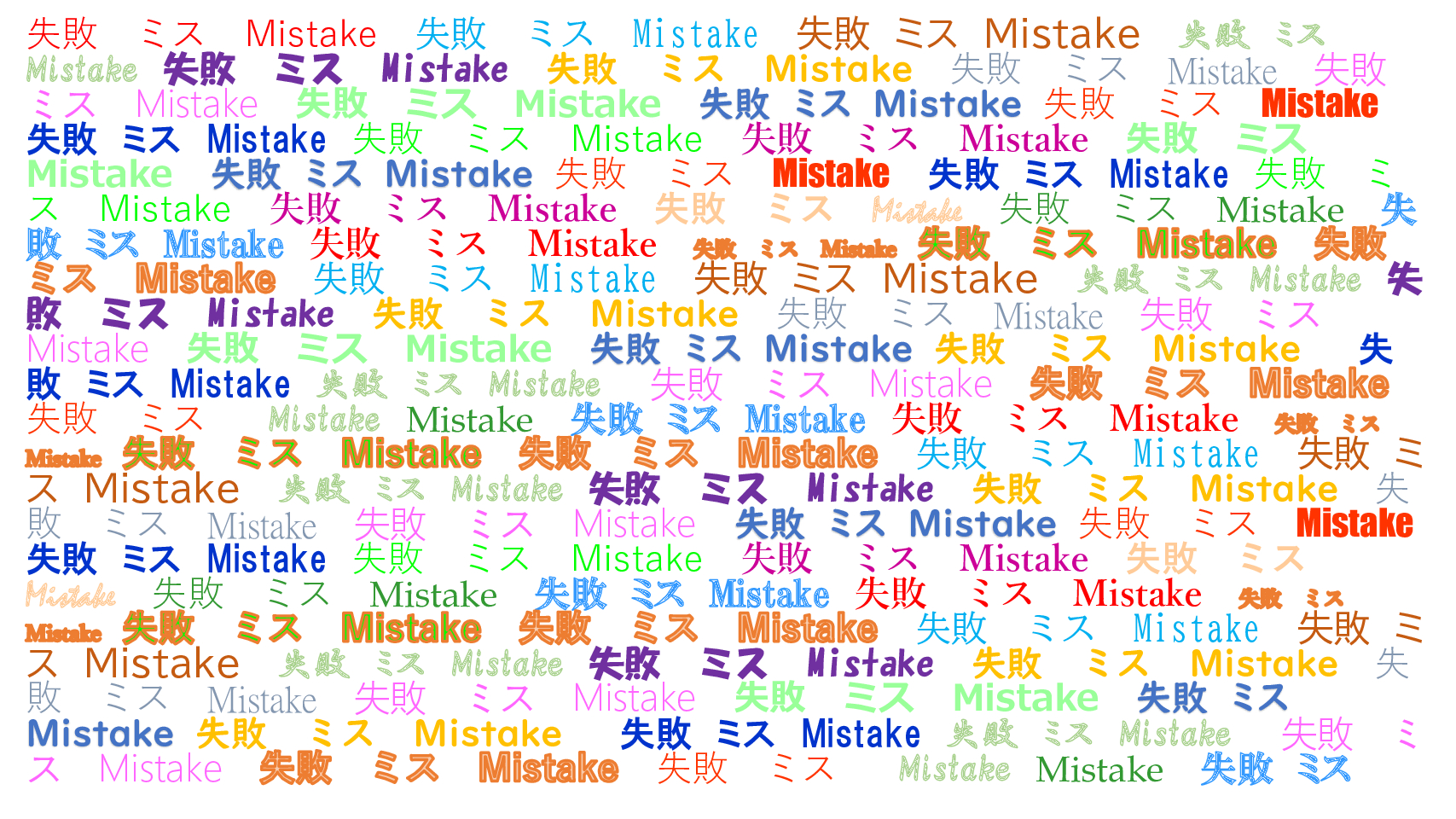 Thumbnail of post image 031