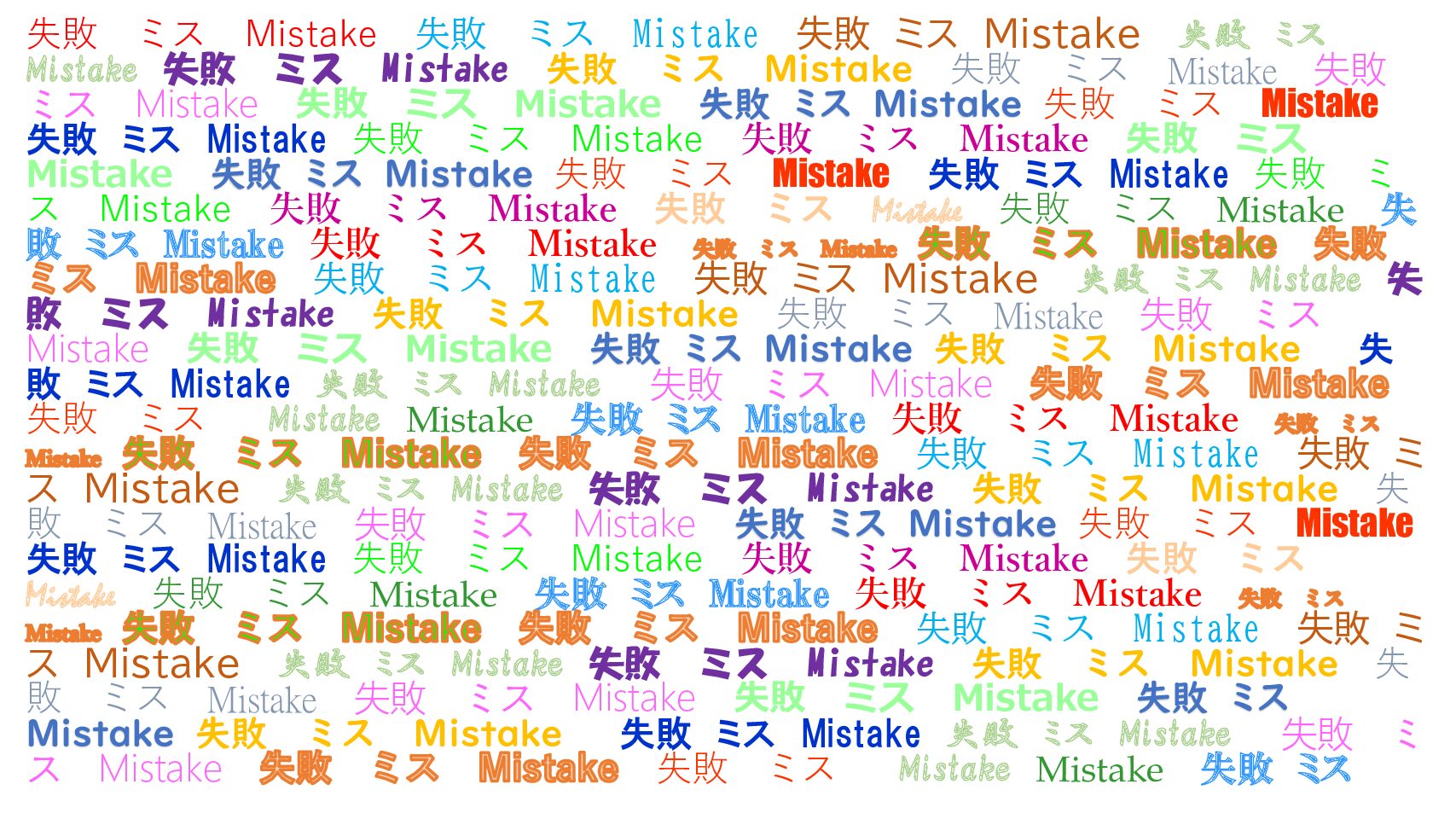 Thumbnail of post image 051