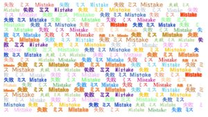 Thumbnail of related posts 096