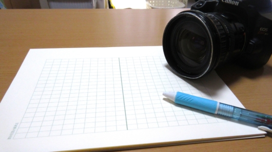 「悪い人」に初めて取材した地方新聞記者 「かく企画」のブログ